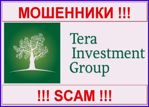 Tera Investment (ТЕРА Инвестмент Груп) - ШУЛЕРА !!! СКАМ !!!