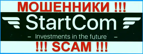 StartCom Pro - это МОШЕННИКИ !!! SCAM !!!