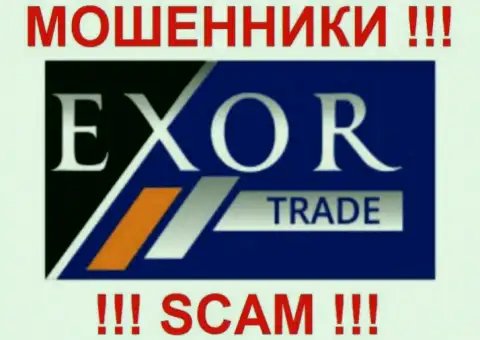 Логотип Forex-мошенника Exor Trade