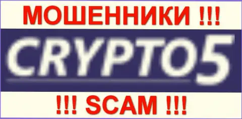 Crypto5 WebTrader - МОШЕННИКИСКАМ !!!