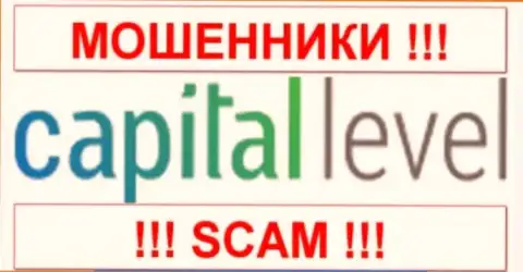 XCM Capital Markets Ltd - это КИДАЛЫ !!! СКАМ !!!