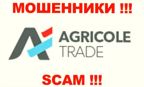 Agri Сole Trade - это ШУЛЕРА !!! SCAM !!!