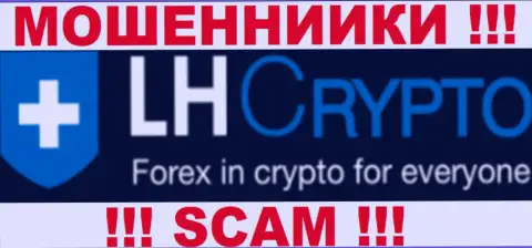 LH-Crypto Com - это еще одно региональное подразделение Форекс организации Larson & Holz IT Ltd, специализирующееся на спекуляции виртуальной валютой