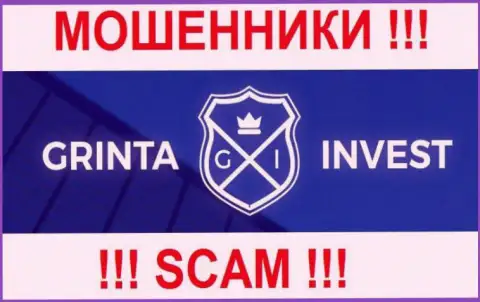 Grinta-Invest - это МОШЕННИКИ ! SCAM !!!