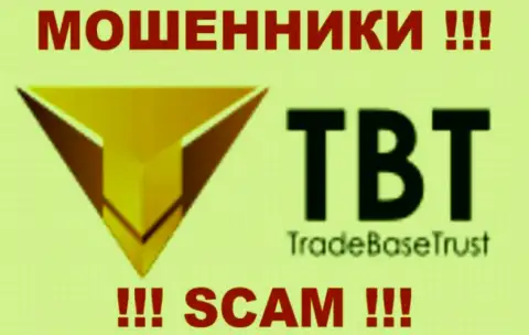 Trade-Base-Trust Com - КУХНЯ НА FOREX !!! SCAM !!!