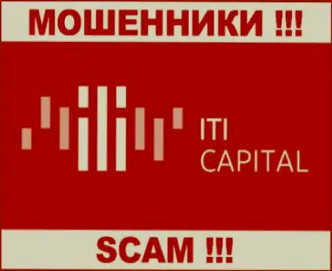 ITICapital Ru - это ЛОХОТРОНЩИКИ !!! SCAM !!!