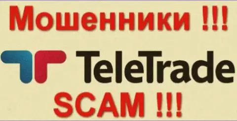 TeleTrade Ru - ВОРЫ !!! SCAM !!!