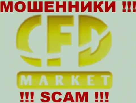 MarketCFD - это ШУЛЕРА !!! SCAM !!!