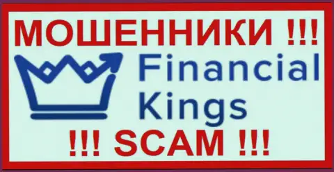 Financial Kings это РАЗВОДИЛА !!! SCAM !!!