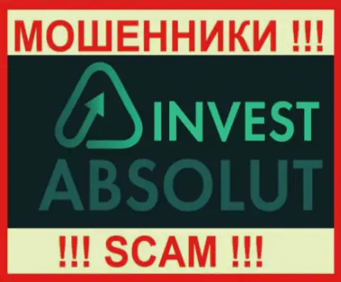 Invest Absolut Ltd - это КИДАЛА !!! СКАМ !!!