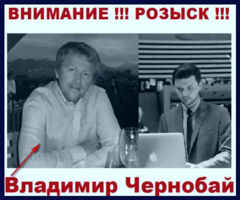 Чернобай В. (слева) и актер (справа), который в медийном пространстве выдает себя за владельца жульнической Форекс конторы TeleTrade и Форекс Оптимум