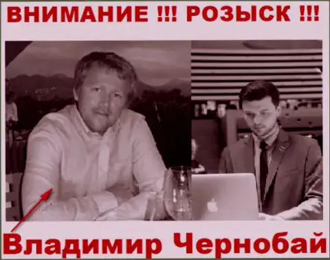 Владимир Чернобай (слева) и актер (справа), который выдает себя за владельца жульнической ФОРЕКС дилинговой конторы TeleTrade и ForexOptimum