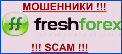 FreshForex - это МОШЕННИКИ !!! СКАМ !