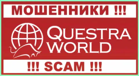 Questra World - это РАЗВОДИЛЫ !!! SCAM !!!