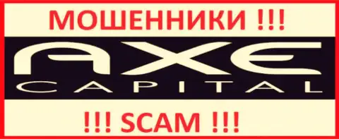 Axe Capital - это КУХНЯ НА ФОРЕКС !!! SCAM !!!