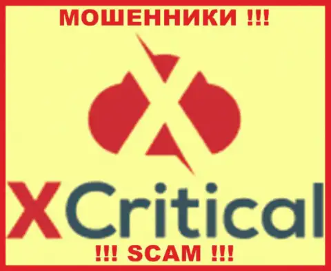 X Critical это ВОРЮГИ !!! SCAM !!!