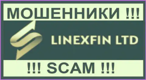 LinexFin - это КИДАЛЫ ! SCAM !!!