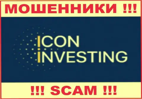 Icon Investing - это ОБМАНЩИК !!! СКАМ !