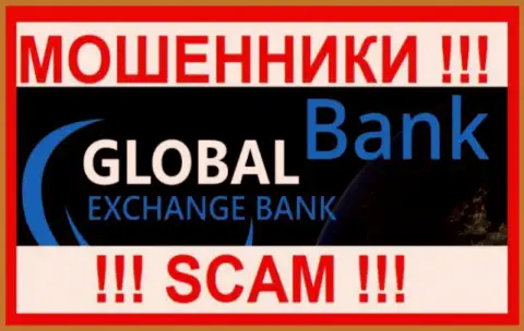 Global Exchange Bank это ЛОХОТРОНЩИК !!! SCAM !!!