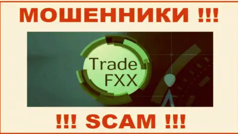 Trade FXX это МОШЕННИК !!! СКАМ !